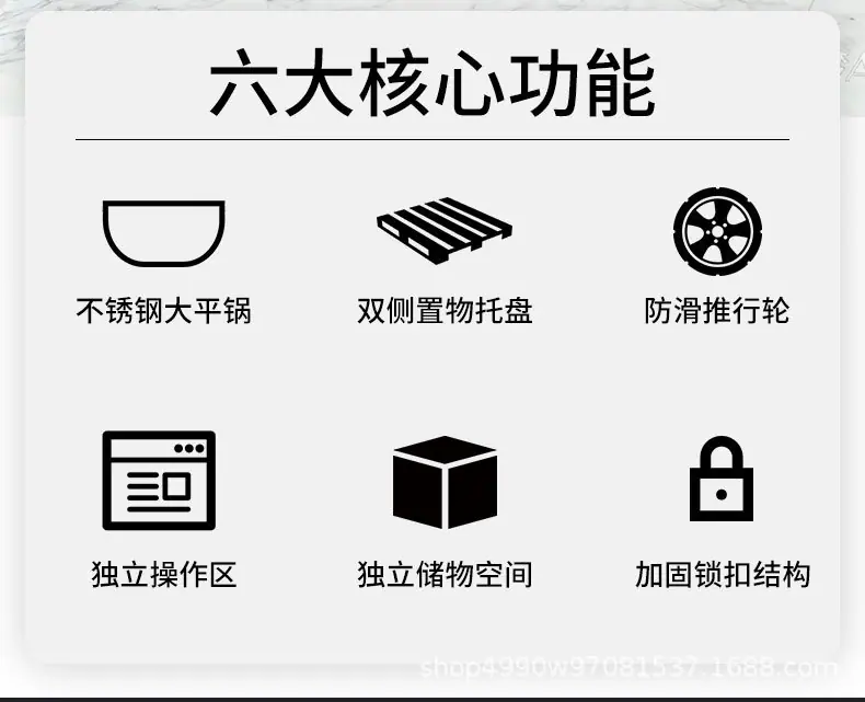 棉花糖机车_02.jpg