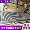 Balanza de Pesaje en Cinta Transportadora Express de Logística, Máquina Automática de Pesaje y Clasificación en Línea para Cajas de Cartón, Acero al Carbono, Diamante Dorado, Fábrica de Origen