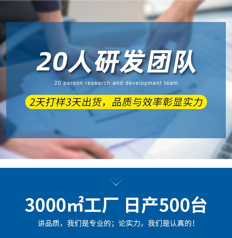 全套餐详情页_04.jpg