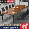 Combinação de mesa e cadeira de escritório Mesa de conferência de escritório Simples moderna Sala de reunião pequena Mesa de treinamento Mesa de trabalho longa simples