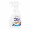 Alfombrilla Refrigerante Cojín de Asiento Spray Limpiador Elimina Manchas de Sudor Desodoriza Agente de Limpieza Potente Eliminación de Manchas Fórmula Suave No Daña la Alfombrilla