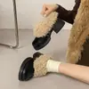 Zapatos de Cuero para Mujer con Forro de Felpa de Moda 2025 Invierno Retro Mocasines de Suela Gruesa para Mujer Zapatos Cálidos de Algodón