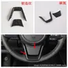 Adecuado para Forester Subaru 26 Forester Modificación Interior Salida de Aire Palanca de Cambios Consola Central Pegatina para Portavasos m