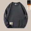 Sudadera de Terciopelo para Hombre Otoño e Invierno Jersey de Cuello Redondo de Manga Larga Camiseta Base para Hombre Tops Versátiles Casuales Holgados para Hombre Ropa de Hombre