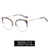 95559 gafas nuevas transfronterizas anti luz azul marco redondo tr90 gafas planas marco de patilla de resorte cómodo para mujer gafas para miopía