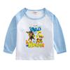 Camiseta de manga larga para niños Wang Wang delgada primavera y otoño 2024 nuevo otoño niño bebé guapo top de algodón