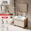Conjunto de mueble de baño de aluminio tipo panal de pie con lavabo cerámico integrado, lavabo, mueble tocador y mueble espejo