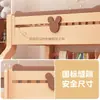 Litera multifuncional de madera maciza para niños, literas alta y baja, cama para padres e hijos, cama de dos niveles de madera para adultos