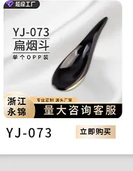 未标题-1_14