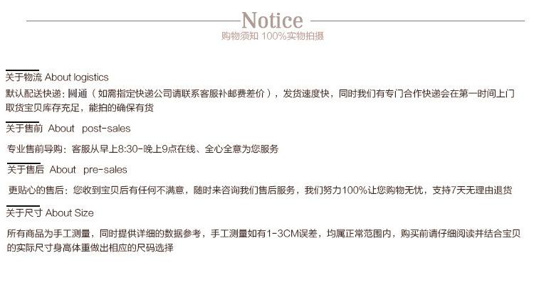 2071详情_22.jpg