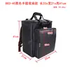 883 Computador de Mesa Case Pequeno Bolsa de Armazenamento Host Mochila Grande Bolsa de Mão Espessa