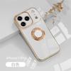 Adequado para iPhone 17 Pro Max Galvanizado Magnético Suporte de Anel de Carro Capa de Telefone Apple 16 Capa Protetora Anti-Queda