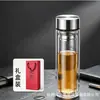 Taza de Té de Separación de Doble Capa de Vidrio de Borosilicato Alto para Negocios, Portátil para Coche, Taza de Té para Regalo con Logo Imprimible