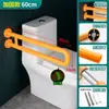 Pasamanos para Inodoro de Baño, Barandillas Sin Barreras, Inodoros de Baño, Inodoros Amigables para Personas Mayores, Agarraderas de Seguridad Antideslizantes
