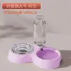 Comedero para Gatos, Comedero para Perros, Comedero para Mascotas, Comedero Doble Integrado Anti-Derrames para Agua y Comida, Dispensador Automático de Agua, Comedero para Gatitos