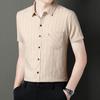 Camisa de Lino Fino de Verano de Manga Corta a Cuadros para Hombre de Algodón y Lino Corte Slim Bolsillo Real Casual para Mediana Edad y Ancianos