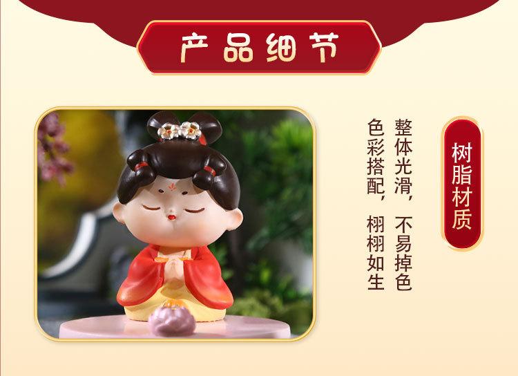 唐仕女祈运到手机支架_08.jpg