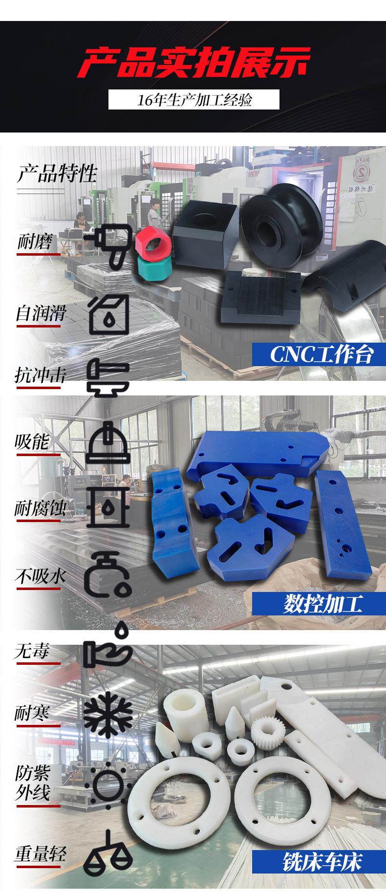 详情_09
