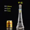 Atacado DIY Garrafa dos Desejos Garrafa Nebulosa Estelar Garrafa Arco-Íris Garrafa de Mensagem na Garrafa Garrafa Oceânica Garrafa Estrela Garrafa Estrela da Sorte brilho