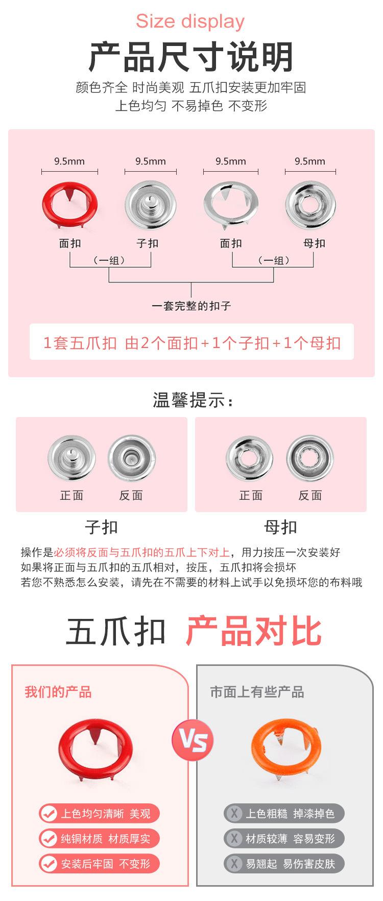 详情页albb_02.jpg