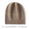 Gorro de Cachemira Tejido para Otoño e Invierno, Suave y Cálido, Gorro de Cachemira Casual Versátil, Gorro Holgado que Protege las Orejas, Gorro para Clima Frío