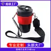 Lanyard para Taza de Agua al por Mayor Transfronterizo Correa Diagonal para Botella de Bebida de Agua Mineral Correa Multifuncional de Silicona Portátil para Taza de Agua