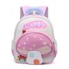 Mochilas Escolares para Niños, Mochilas Nuevas de Clase Grande para Jardín de Infancia para Niños y Niñas, Mochilas Ligeras de Dibujos Animados de Gran Capacidad