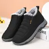 Sapatos de Algodão Femininos de Inverno com Forro de Lã, Sapatos de Caminhada Quentes, Impermeáveis e Antiderrapantes, Sapatos de Calçar Fácil para Mulheres de Meia-Idade e Idosas, Sapatos de Mãe com Solado Grosso