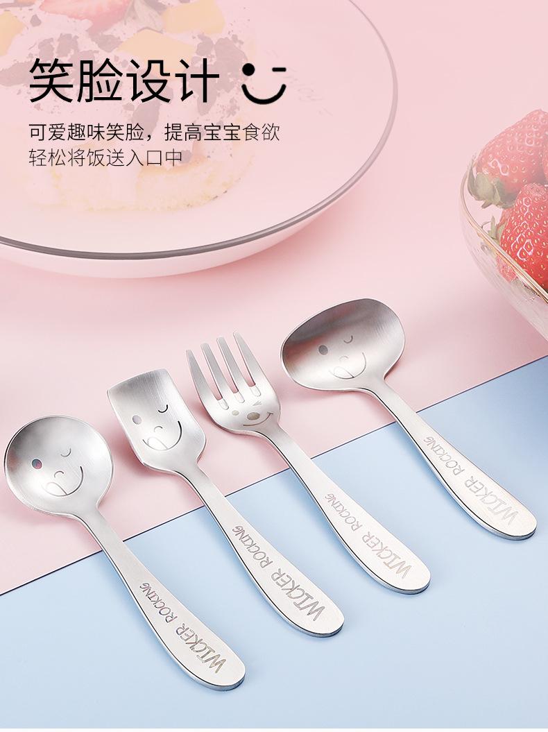 儿童餐具_11.jpg