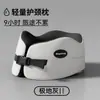 Almohada de Viaje de Negocios en Forma de U Espuma Viscoelástica para Avión Tren de Alta Velocidad Almohada para Dormir Almohada para el Cuello Almohada para la Columna Cervical Cuello Portátil