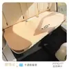 Modelo Nuevo de 26 Años Todo Estación Ultra Delgado Dr. Juego de Alfombrillas Cuadradas de Verano para Coche de Perro, Juego de Tres Piezas Pequeñas, Venta al por Mayor, Dropshipping