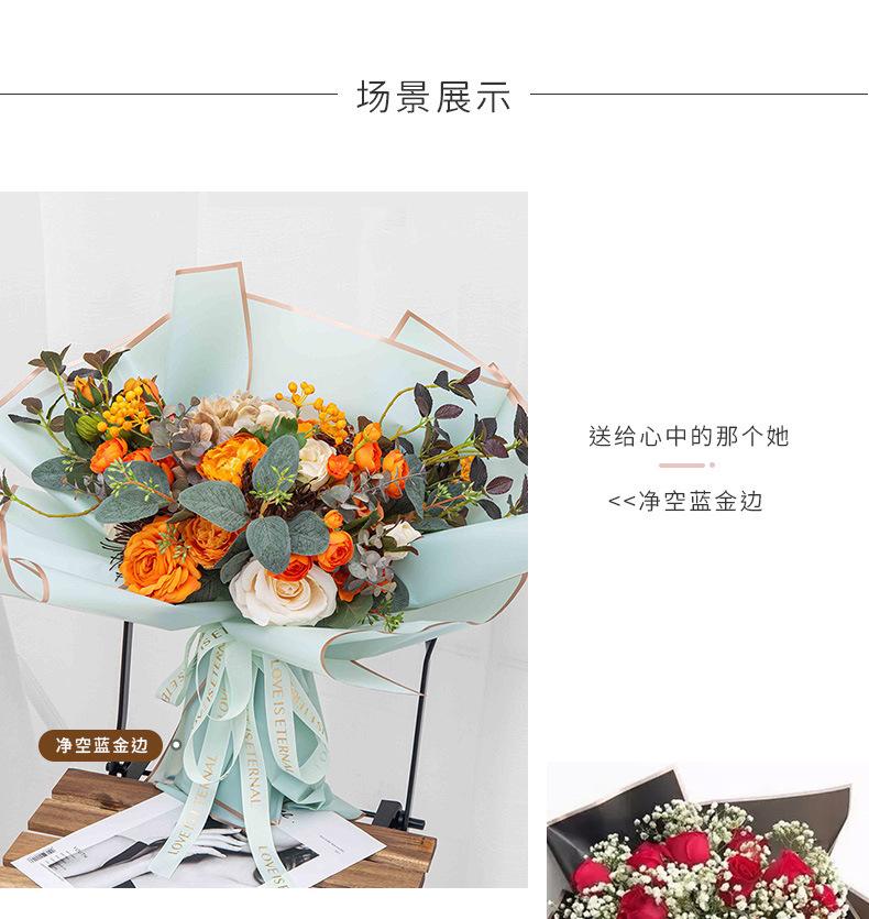 清源包装_29.jpg
