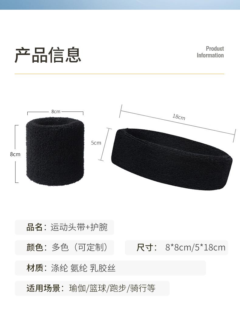详情J_04.jpg