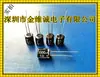 Fabricante de condensadores electrolíticos JWCO jinweicheng estándar protección ambiental 105 C alta frecuencia baja resistencia 10V1000UF