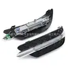 Adecuado para juego de luces de circulación diurna Mercedes-Benz Clase C W204 2012-2014