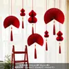 Decoración de Linterna de Panal de Atmósfera Roja, Adornos Colgantes de Calabaza, Colgante para Mudarse a una Casa Nueva, Arreglo de Decoración Colgante para Techo