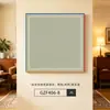 Pintura Colgante de Viento Usada Pegatina Magnética de Acero Inoxidable para Refrigerador Marco de Pintura para Pared de Fotos DIY Sala de Estar Dormitorio Vestíbulo Pintura Decorativa