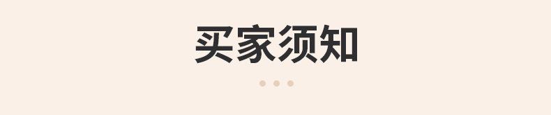 爆款1_27