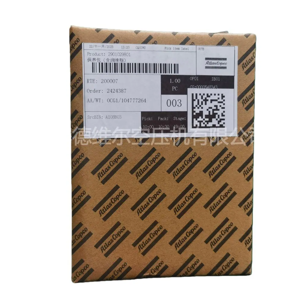 2901029801 UNLOADER VALVE KIT阿