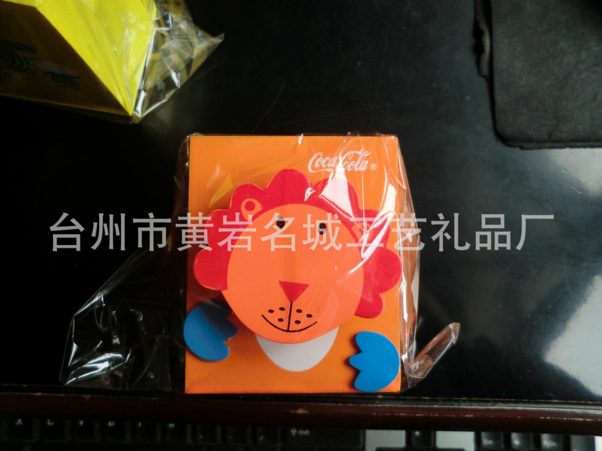 CIMG1530