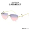 Comercio Exterior Transfronterizo Personalidad Europea y Americana Montura de Pierna de Leopardo Gafas de Sol Poligonales Sin Montura Moda Gafas de Sol con Protección UV 8060