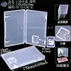 Paquete múltiple de tarjeta TF + estuche para tarjeta SD, estuche de plástico para tarjeta TF, caja de embalaje para tarjeta de memoria de cámara, estuche de PP para tarjeta Micro SD