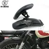 Motocicleta CG125 modificada retro Guardabarros corto negro delantero y trasero happy Pearl River 125 guardabarros