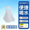 Mascarilla Protectora Solar UV para Mujer, Alto Valor Estético, Nuevo Modelo de Verano 2026, Cubre Rostro Transpirable de Seda de Hielo, Superventas Transfronterizo