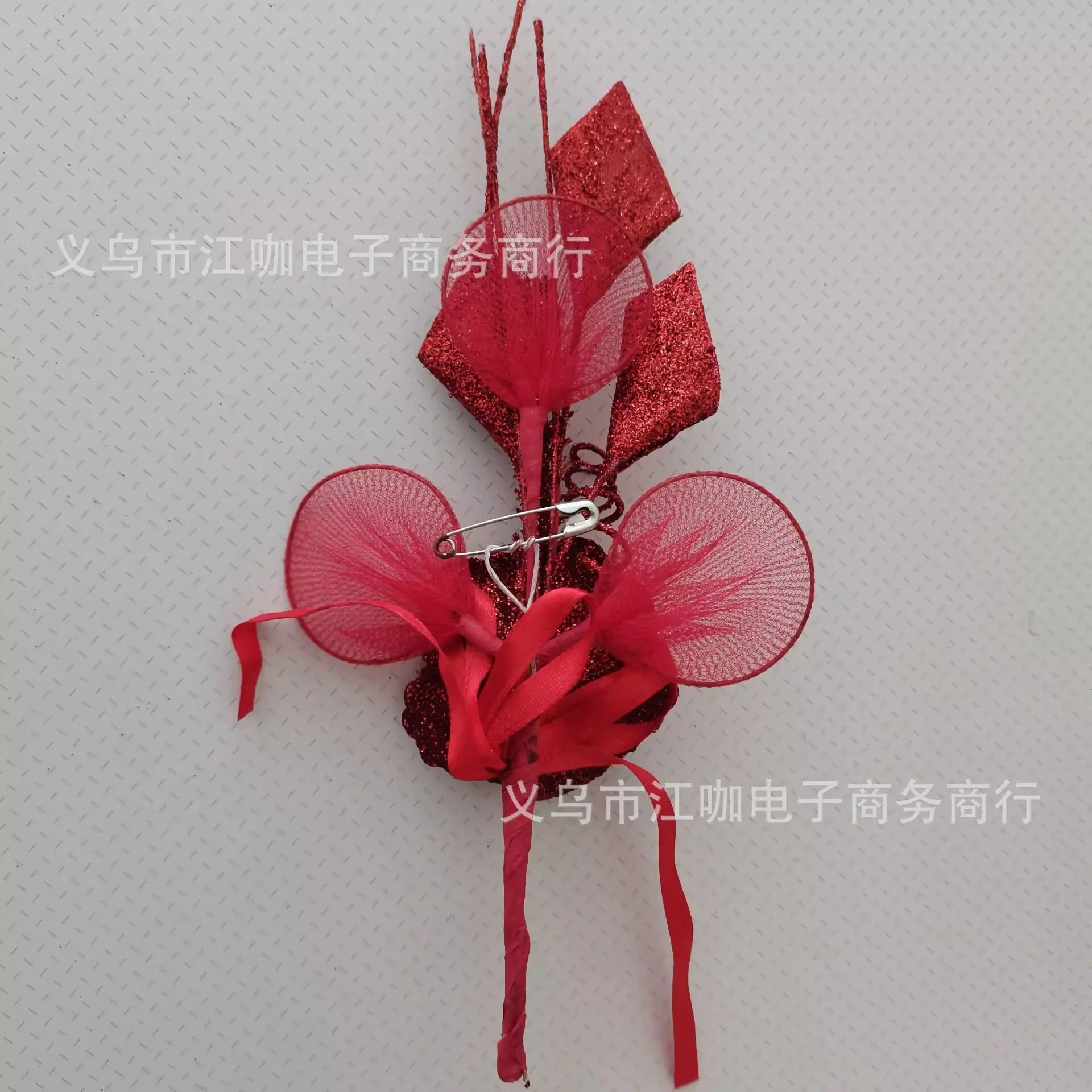 QQ图片20240405161959