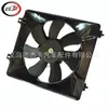 Adecuado para 2014-2015 Lingpai Crider Gm3 Ventilador de Refrigeración del Radiador 38616Rr2H01