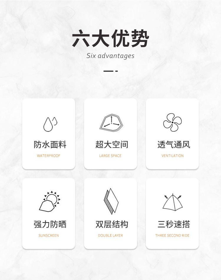 详情页改_03.jpg