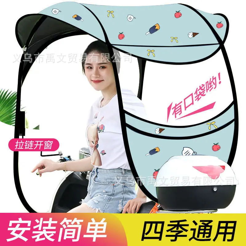 D款蓝冰淇淋.jpg