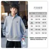 Moletom Masculino de Meio Zíper com Gola Alta, Coleção Primavera 2026, Panda Yuan Yuan, Suéter Infantil de Primavera, Top, Atacado