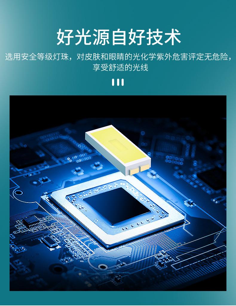 S1200新款_07.jpg
